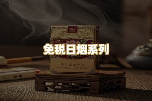 越南代工爆珠